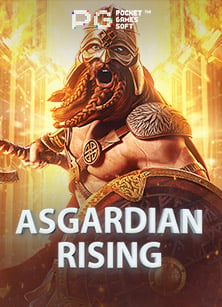 รวม w88slot เครดิตฟรี 50 ไม่ต้องแชร์ เคล็ดลับวิธีเล่นเกมสนุกๆ