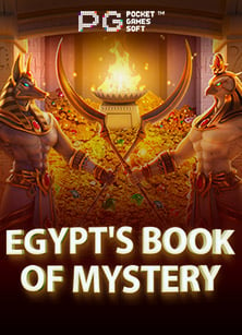 รวม ค่าย pg เล่นง่ายได้เงินชัวร์ พร้อมสูตรเด็ด