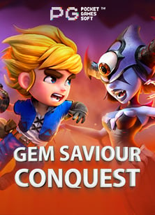 รวม ค่าย superslot เล่นง่ายเหมือนเพื่อนแนะนำกันเอง